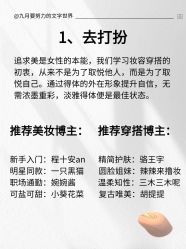 -克丽缇娜