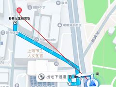 -舒蔡记生煎菜饭(云南中路店)