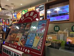 -美芝莲(东方宝泰店)