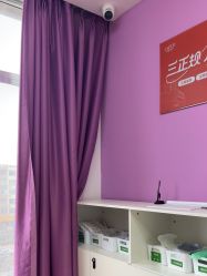 -青岛诺德医学美容医院