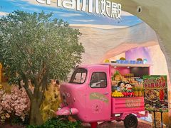 -泰妃殿(新世界旗舰店)
