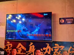 -唱吧麦颂KTV(西单华威潮铺街店)