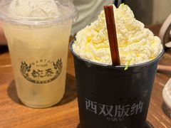 -婉泰·特色小吃·舂鸡脚(告庄二店)