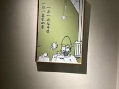 -馋嘴猫·北京食堂·宵夜(亚运村店)