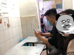 -宋文成烤肉(白沙巷店)