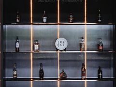 -量子制造·元创意料理(李公堤店)