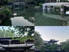 -粤晖园