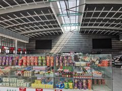 -如皋汽车客运站