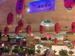 -鱼窝棚柴火铁锅炖(富山屯店)