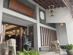 -聚福宝合苑食府(南头镇店)