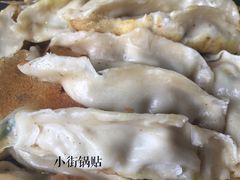 -西工饭庄快餐厅(西工小街店)