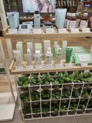 -悦诗风吟innisfree