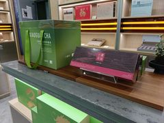 -小罐茶(济南恒隆广场店)