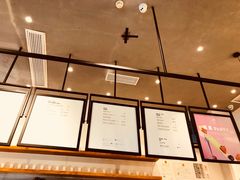 -喜茶(深圳福田星河COCO Park店)