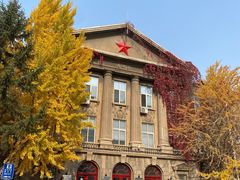 -辽宁大学(崇山校区)