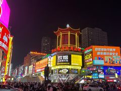 -黄兴南路步行商业街