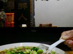 -绍兴名菜馆(可乐路店)