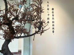 -翁暖茶馆(滨江东总店)