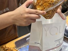 -UH祐禾(上海荟聚店)