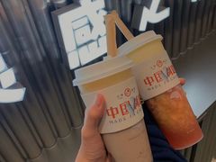 -喜茶(北京三里屯太古里店)