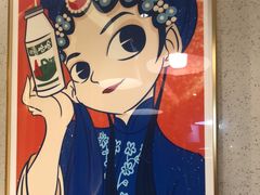 -勇利赵家烤肉坊(含光路店)