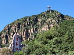 -京东石林峡风景区