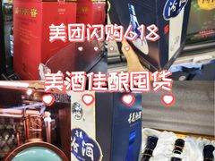 -北京清河万象汇