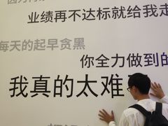 -南丰汇(新港东路店)