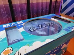 -不可思议减压馆·解压博物馆·摔碗发泄·团建定制