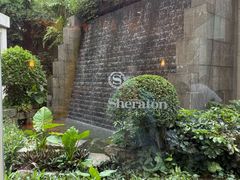-东莞喜来登酒店-御园西餐厅·海鲜自助餐·意大利菜零点