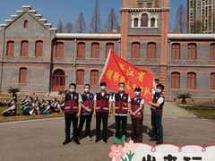 -武汉市第四初级中学