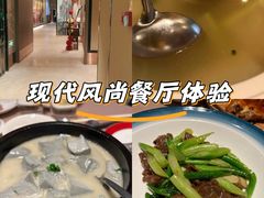 -海口万豪中餐厅·粤菜·海南菜· 平价海鲜·茶点· KTV包房