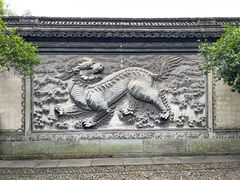 -天一阁博物院
