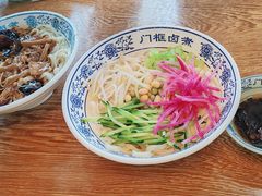 -五道营胡同