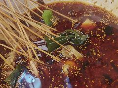 -古真记钵钵鸡(总店)