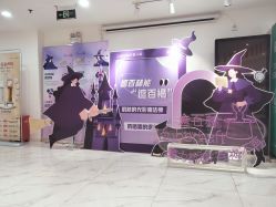 -武汉颜范薇美医疗美容门诊部