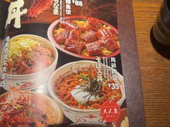 -鸟屯(三里屯店)