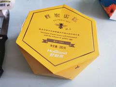 -好利来.生日蛋糕(杨家坪店)