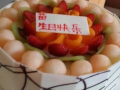 -好利来(柳北店)