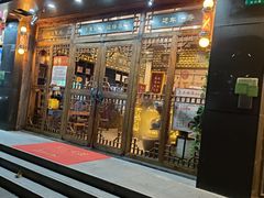 -莱仪堂艾灸经络养生馆(宜川路店)