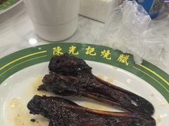 -陈光记烧腊(长寿路店)