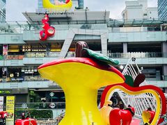 -福田卓悦INTOWN购物中心