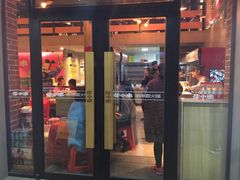 门面-牛小嫩串串火锅(老国贸总店)