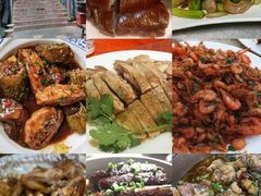 -鲤鱼塘农家山庄