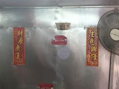 -源记肠粉(华贵路店)