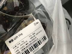 -盒马鲜生(财富中心店)