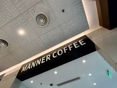 -Manner Coffee(星方汇广场店)