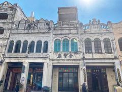 -海口骑楼老街历史文化街区