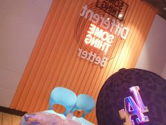-DQ·蛋糕·冰淇淋(苏州中心店)