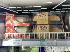 -果蔬好生活超市(乐堤港店)